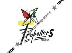 Studio Propellers (Шамшадинов А.Ю., ИП)